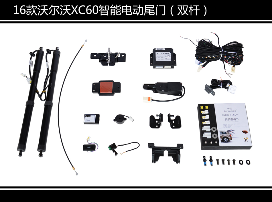 16ֶXC60ܵ綯βţ˫ˣ